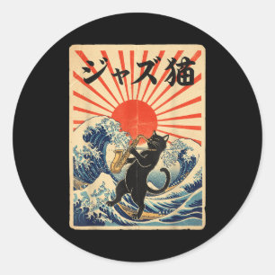 Grappige kat die saxofoon speelt voor jazzmuzikant ronde sticker