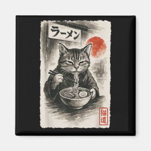 Grappige Kat Eten Ramen Noodles Sumi-e Japanse wet Magneet