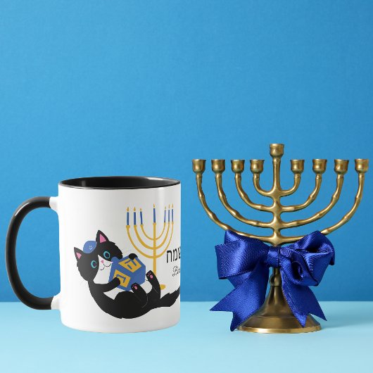 Grappige Kat Goud Menorah Hebreeuws Gelukkig Chano Mok