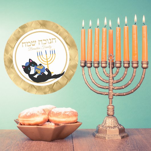 Grappige Kat Goud Menorah Joods Hebreeuws Chanoeka Ronde Sticker
