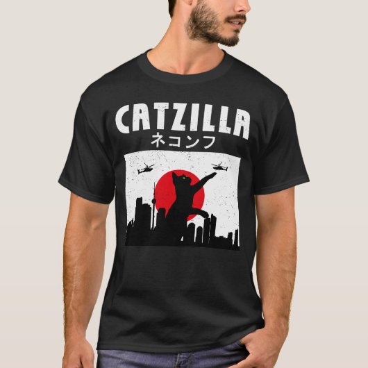 Grappige kat houdt van Japanse Catzilla Hilarische T-shirt (Voorkant)