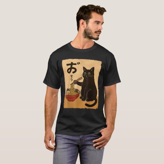 Grappige kat Ramen Japanse Kawaii Anime Katten Gif T-shirt (Voorkant volledig)