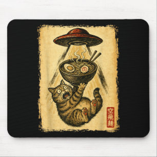 Grappige Kat Ramen Ufo Voor Mannen Vrouwen Tieners Muismat