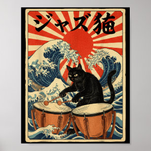 Grappige kat speelt timpani voor jazzmuzikant perc poster