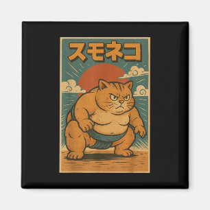 Grappige kat Sumo Wrestler Japanse kunst Anime Uki Magneet