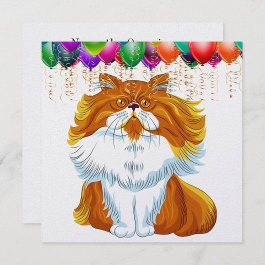 Grappige kat verjaardag elke viering uitnodiging (Voorkant / Achterkant)