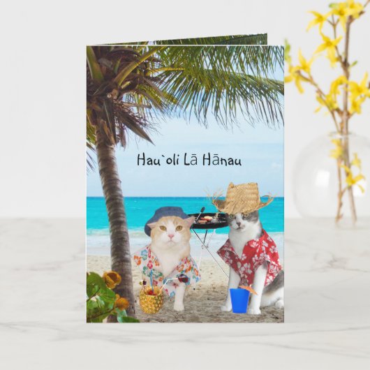 Grappige katten op het strand kaart (Gele Bloem)