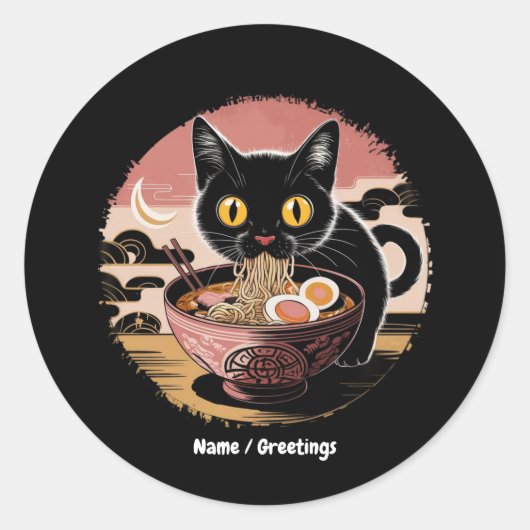 Grappige Kawaii Kat Eten Ramen Noodles Schattigee Ronde Sticker (Voorkant)