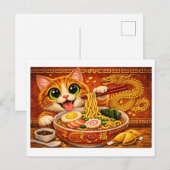 Grappige Kawaii Ramen Noodle Kat Kunst             Briefkaart (Voorkant / Achterkant)