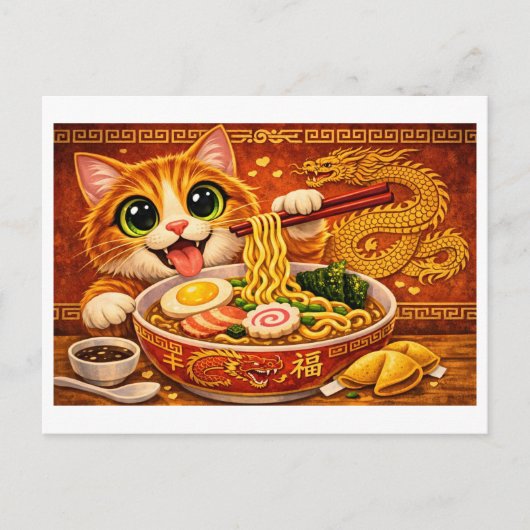 Grappige Kawaii Ramen Noodle Kat Kunst             Briefkaart (Voorkant)