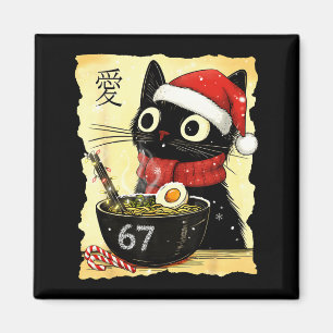 Grappige Kerstmis 67 Zes Zeven Kat Ramen Japanse K Magneet