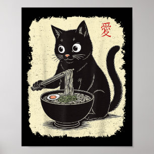 Grappige Kitten Eten Ramen Japanse Kawaii Anime Ca Poster