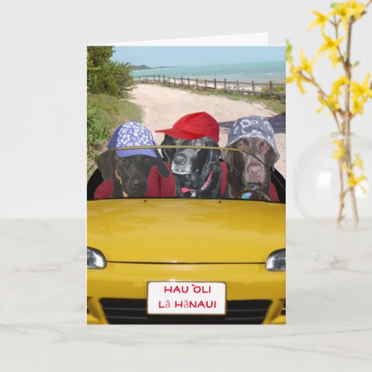 Grappige Labs op het strand Verjaardag Kaart (Gele Bloem)