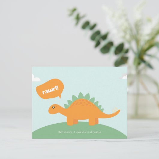 Grappige Liefde Lichtblauwe Dinosaurus Briefkaart (Staand voorkant)