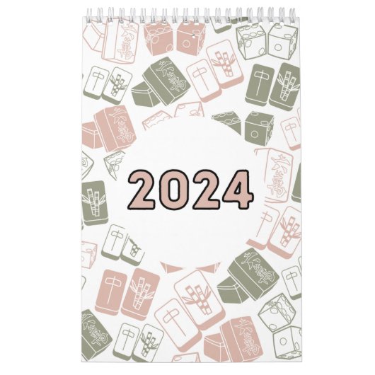 Grappige Mahjong citaten 2024 Kalender (Hoes)