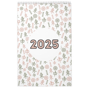 Grappige Mahjong citaten 2025 Kalender