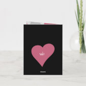 Grappige Moppige Fun Will Ewe Mijne Zijn? Schaap W Feestdagen Kaart (Achterkant)