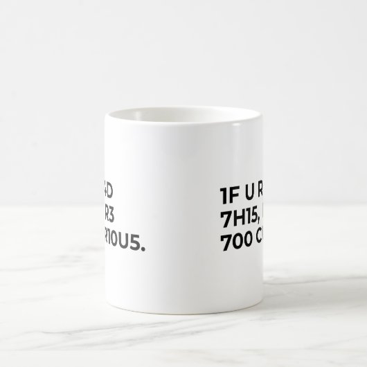 Grappige nerdige code spreuk koffiemok (Center)