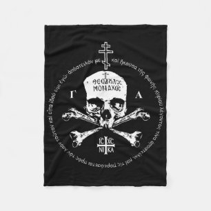 Grappige Oosters-Orthodoxe Kruis Schedel Ic Xc Nik Fleece Deken