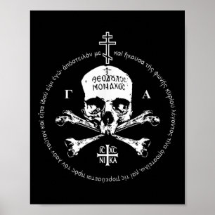 Grappige Oosters-Orthodoxe Kruisschedel Ic Xc Nika Poster