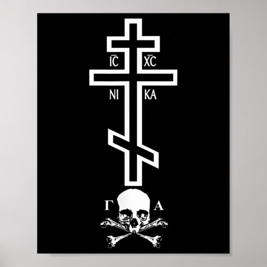 Grappige Orthodoxe Kruis Met Schedel Van Adam Orth Poster (Voorkant)