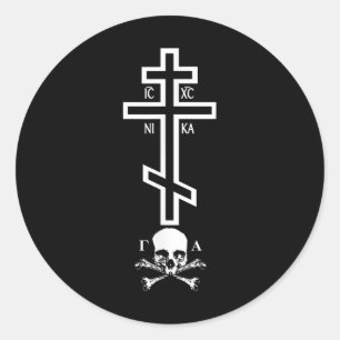 Grappige Orthodoxe Kruis Met Schedel Van Adam Orth Ronde Sticker