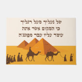 Grappige Paarse Matzah en Wijn Hebreeuwse Pascha D Deurmat (Voorkant)