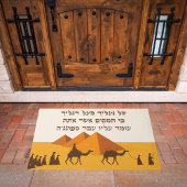 Grappige Paarse Matzah en Wijn Hebreeuwse Pascha D Deurmat