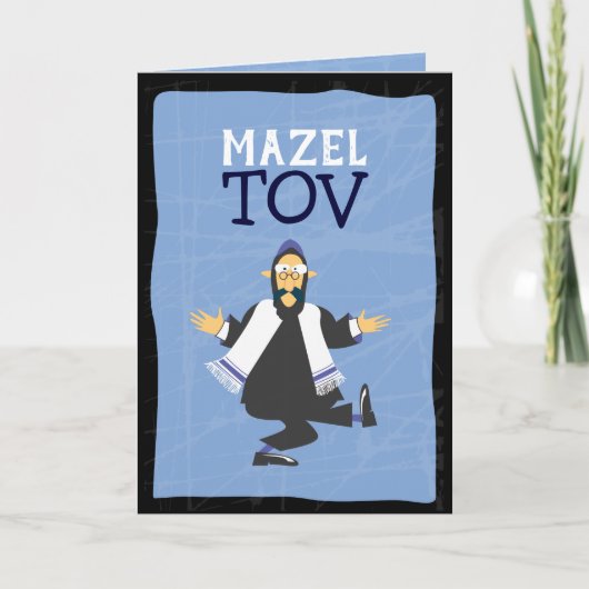 GRAPPIGE RABBI MAZEL TOV Gefeliciteerd Groet Kaart (Voorkant)