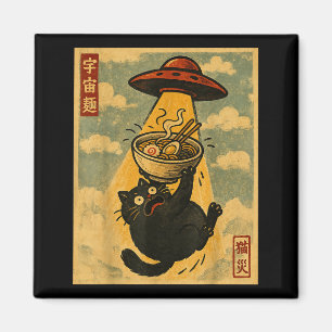 Grappige Ramen Kat Japanse Anime Ufo Mannen Vrouwe Magneet