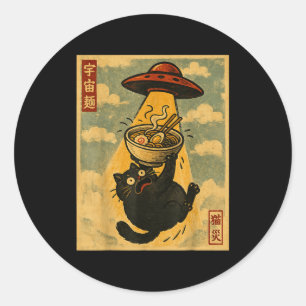 Grappige Ramen Kat Japanse Anime Ufo Mannen Vrouwe Ronde Sticker