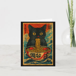 Grappige Ramen Kat Japanse Vintage Retro Noedel Li Kaart