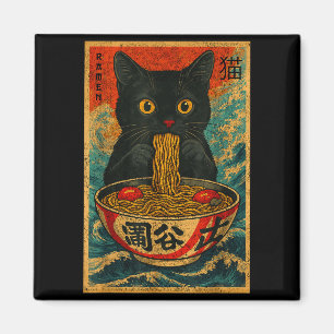 Grappige Ramen Kat Japanse Vintage Retro Noedel Li Magneet