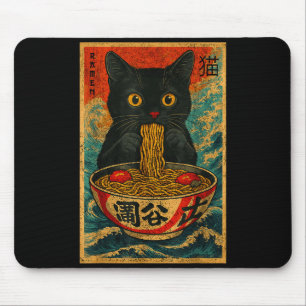 Grappige Ramen Kat Japanse Vintage Retro Noedel Li Muismat