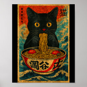 Grappige Ramen Kat Japanse Vintage Retro Noedel Li Poster