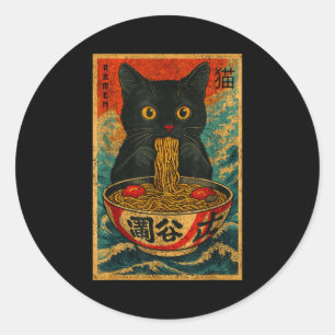 Grappige Ramen Kat Japanse Vintage Retro Noedel Li Ronde Sticker
