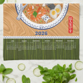 Grappige Ramen Noodle Bowl 2026 Kalender Theedoek (Gevouwen)