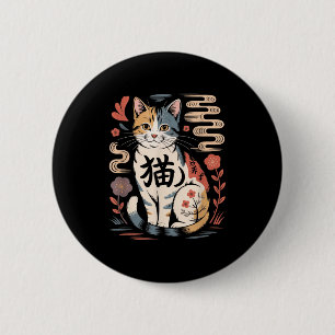 Grappige Retro Kawaii Japanse Neko Kat Anime Manga Ronde Button 5,7 Cm