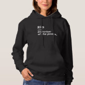 Grappige Ria 'Verstoorder van de Vrede' Custom Per Hoodie (Voorkant)