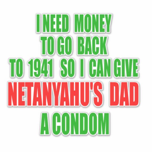 Grappige Rijdende Auto Tailgater Moderne Typografi Sticker (Voorkant)