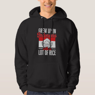 Grappige Rijst Souvenir Opgegroeid In Indonesische Hoodie