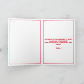 Grappige Rood & Wit Trex Man 60e Verjaardag Kaart (Binnen)