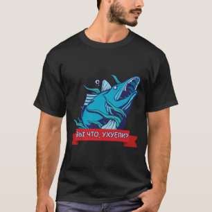 Grappige Russische sLang Vissoep T-shirt