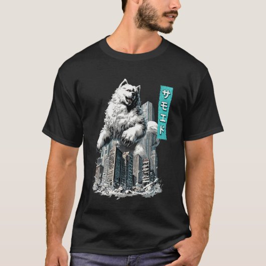 Grappige Samoyed Hond Kaiju Monster Japans T-shirt (Voorkant)