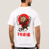 Grappige Samurai Kat Voetbal - Cadeau voor Anime & T-shirt (Achterkant)