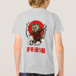 Grappige Samurai Kat Voetbal - Cadeau voor Anime & Tri-Blend Shirt