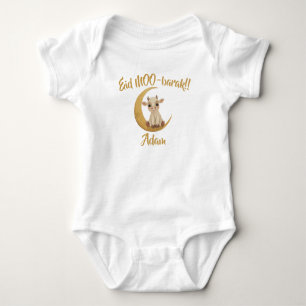 Grappige schattige babykoe Eid Adha grappige baby  Romper
