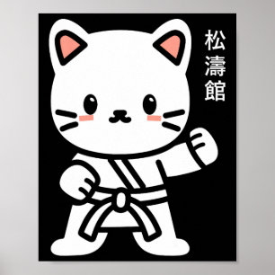 Grappige Schattigee originele Japanse kalligrafie  Poster