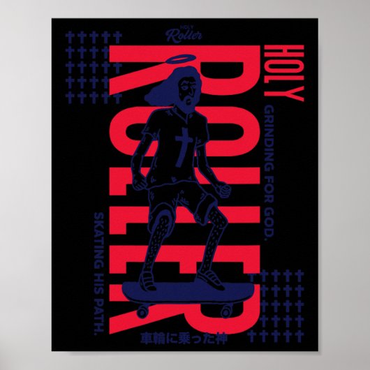 Grappige Skateboardende Jezus Heilige Roller Straa Poster (Voorkant)