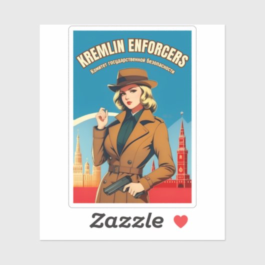 Grappige  Sovjet Sovjet-Russische Koude Oorlog Hum Sticker (Vel)